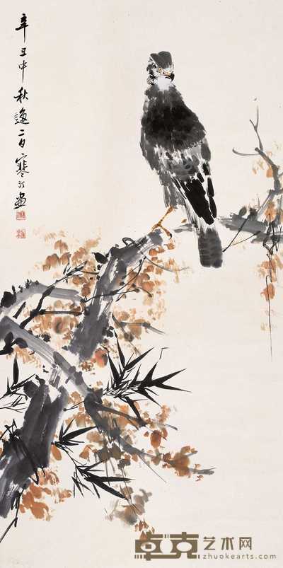 江寒汀 1961年作 英雄独立 立轴 121×60cm